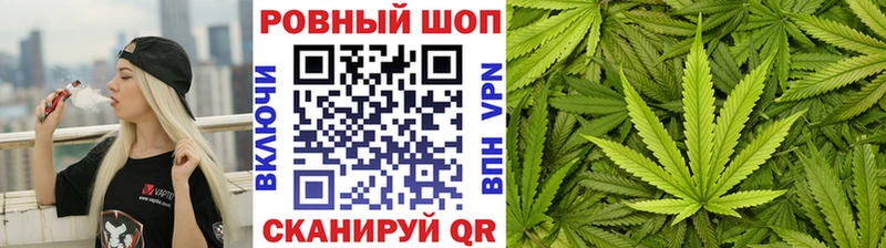 Какие есть наркотики Артёмовский A-PVP  КОКАИН  Мефедрон  Канабис 