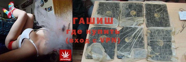 спиды Алексин