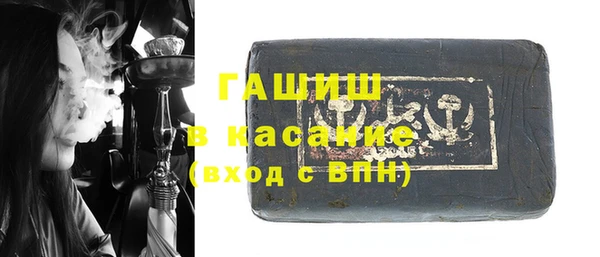 2c-b Алексеевка