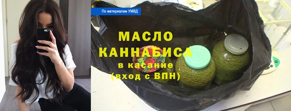 а пвп мука Горнозаводск