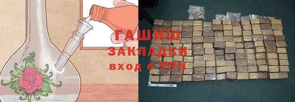 2c-b Алексеевка