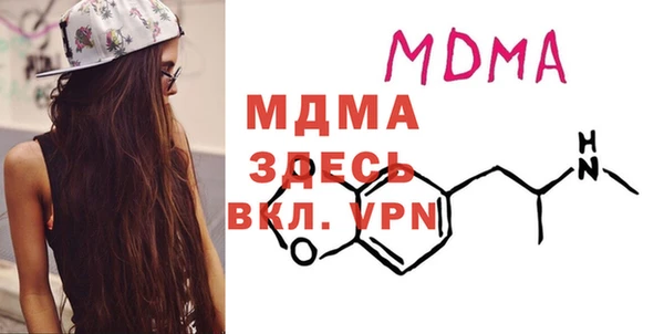 2c-b Алексеевка