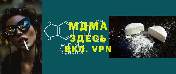 2c-b Алексеевка