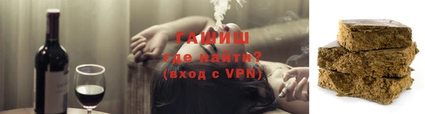 спайс Алзамай