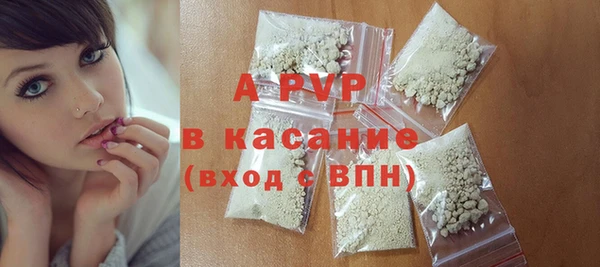 2c-b Алексеевка
